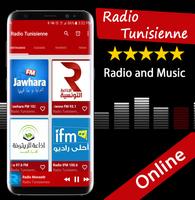 Radio Tunisienne پوسٹر