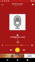 Uk BBC Burmese Radio App capture d'écran 1