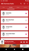 Uk BBC Burmese Radio App скриншот 2