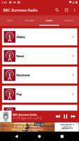 Uk BBC Burmese Radio App скриншот 3