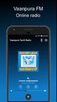 Vaanpura Tamil Christian Radio capture d'écran 1
