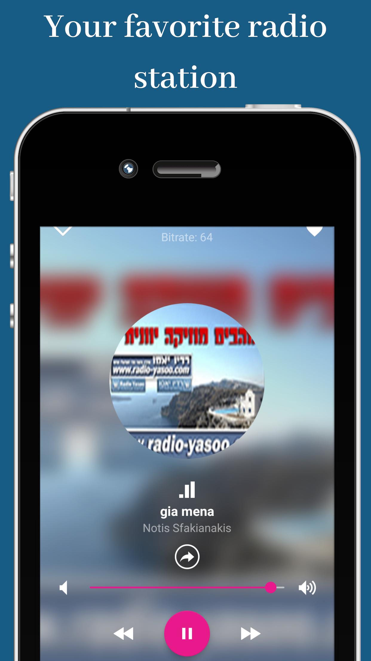 Android İndirme için Radio Yasoo Station Jerusalem Israel רדיו יאסו APK
