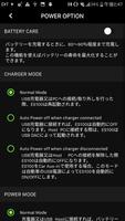 EarStudio スクリーンショット 3