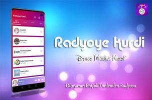 Radyoye kurdi - Kurdish Radio  โปสเตอร์