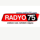 Radyo 75 ไอคอน