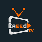 Raeed IPTV 图标