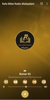Rafa Bible Radio (Malayalam) screenshot 1