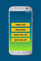 Free Robux Quiz اسکرین شاٹ 1