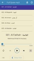 Mahmoud khalil coran complete  screenshot 1