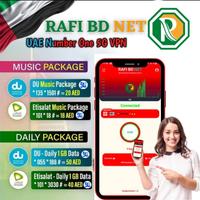 RAFI BD NET скриншот 1