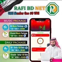 RAFI BD NET скриншот 2