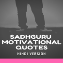 Sadhguru quotes in Hindi APK