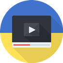 Україна Відкриті телеканали APK