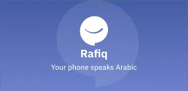 Rafiq Arabic Virtual Assistant