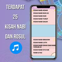 Amalan Ibu Hamil Mp3 screenshot 3