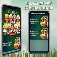 Sholawat Jawa Kuno Offline 海報
