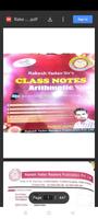 Rakesh yadav maths book screenshot 1