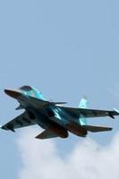 F18 3D Fighter Test capture d'écran 1