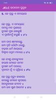 Jelc Odia Christian Song Book captura de pantalla 2