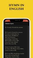 Hymns of Malawi اسکرین شاٹ 3