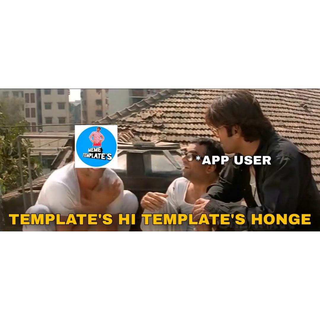 Featured image of post Indian Meme Templates Blank / 488 likes · 25 talking about this.