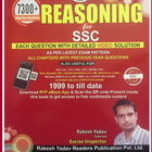 Rakesh Yadav Reasoning Book in English icon