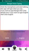 Bangla Voice to Text/ বাংলা ভয়েস টু টেক্সট captura de pantalla 2