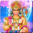 ”Hanuman Chalisa Audio - Free!!