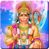 Hanuman Chalisa icono