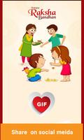 Raksha Bandhan Gif Stickers পোস্টার