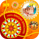 Raksha Bandhan Photo editor 20 APK