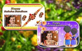 Raksha Bandhan Photo editor 2021 স্ক্রিনশট 1