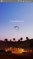 Visit Ras Al Khaimah 포스터