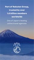 Rakuten Travel: Hotel Booking imagem de tela 1