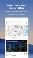 Rakuten Travel: Hotel Booking اسکرین شاٹ 2