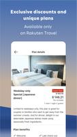 برنامه‌نما Rakuten Travel: Hotel Booking عکس از صفحه