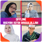 Lagu Aisyah Istri Rasulullah Offline icône