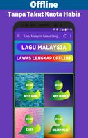 Lagu Malaysia Lawas Lengkap Offline imagem de tela 2