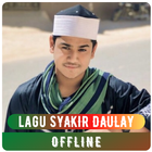 Syakir Daulay Full Offline icône
