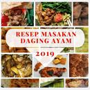 Resep Masakan Daging Ayam APK