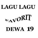 LAGU LAGU FAVORIT DEWA 19-APK