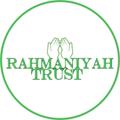 Rahmaniya Trust