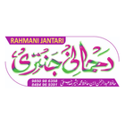 Rahmani Jantari-icoon
