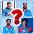 آیکون‌ Afghanistan Cricketer Quiz