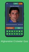 برنامه‌نما Afghanistan Cricketer Quiz عکس از صفحه