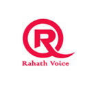 Rahath voice APK