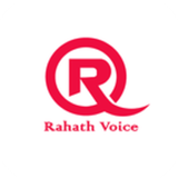 Rahath voice icône