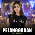 Dangdut Koplo Bojomu Offline