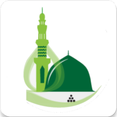 Arabic Calendar