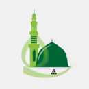 Arabic Calendar APK
